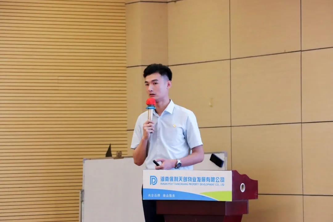 湖南保安服務,墻外高空清洗服務,湖南保利天創物業發展有限公司