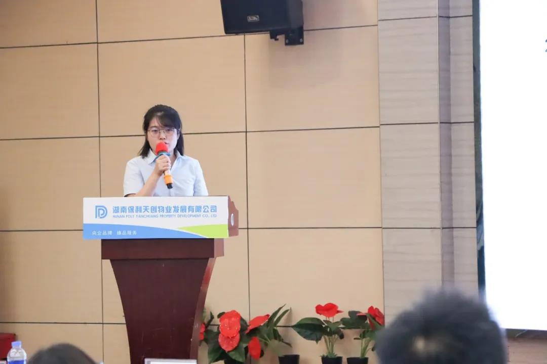 湖南保安服務,墻外高空清洗服務,湖南保利天創物業發展有限公司