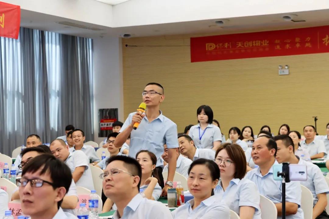 湖南保安服務,墻外高空清洗服務,湖南保利天創物業發展有限公司