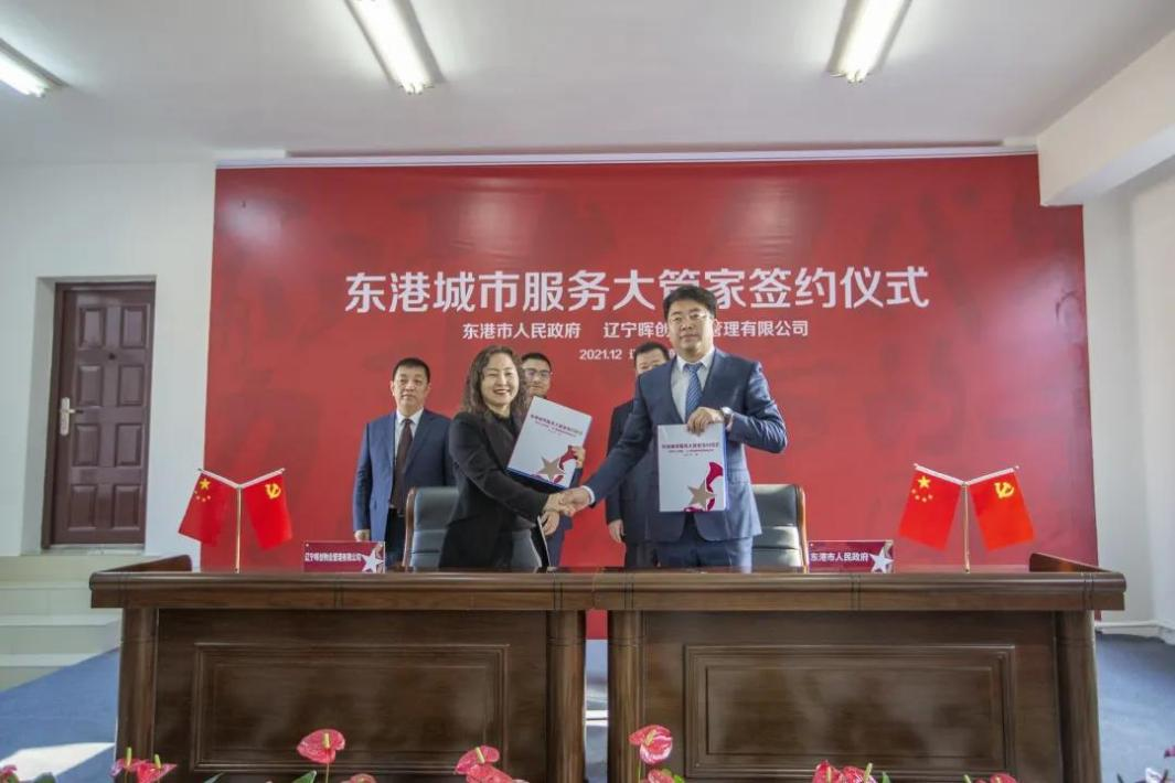 湖南保安服務,墻外高空清洗服務,湖南保利天創(chuàng)物業(yè)發(fā)展有限公司
