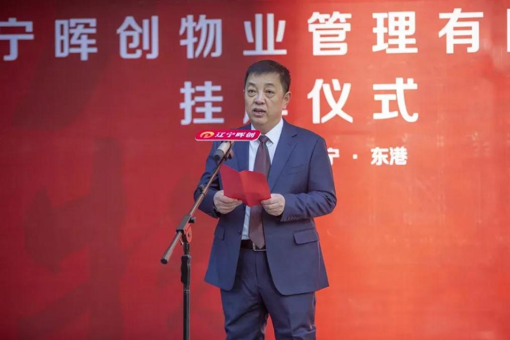 湖南保安服務,墻外高空清洗服務,湖南保利天創(chuàng)物業(yè)發(fā)展有限公司