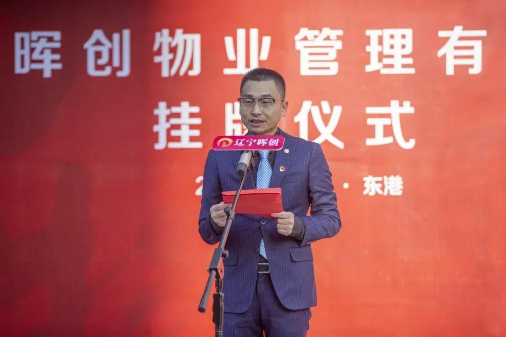 湖南保安服務,墻外高空清洗服務,湖南保利天創(chuàng)物業(yè)發(fā)展有限公司