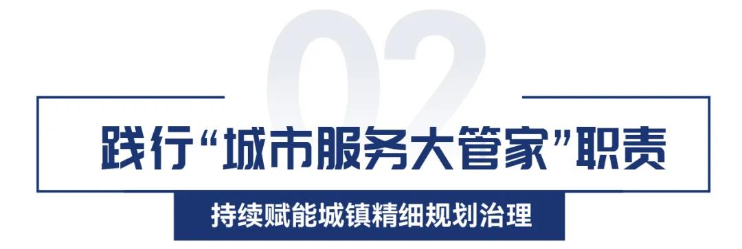 湖南保安服務,墻外高空清洗服務,湖南保利天創(chuàng)物業(yè)發(fā)展有限公司
