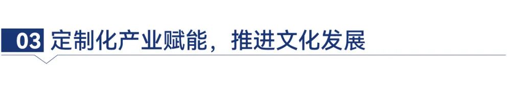 湖南保安服務,墻外高空清洗服務,湖南保利天創(chuàng)物業(yè)發(fā)展有限公司
