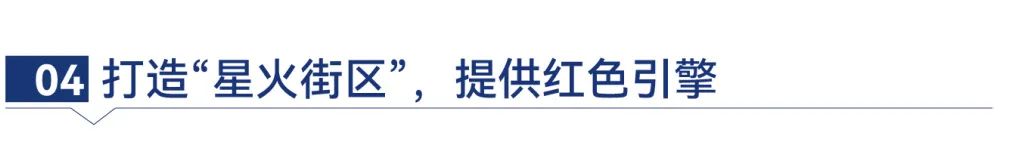 湖南保安服務,墻外高空清洗服務,湖南保利天創(chuàng)物業(yè)發(fā)展有限公司