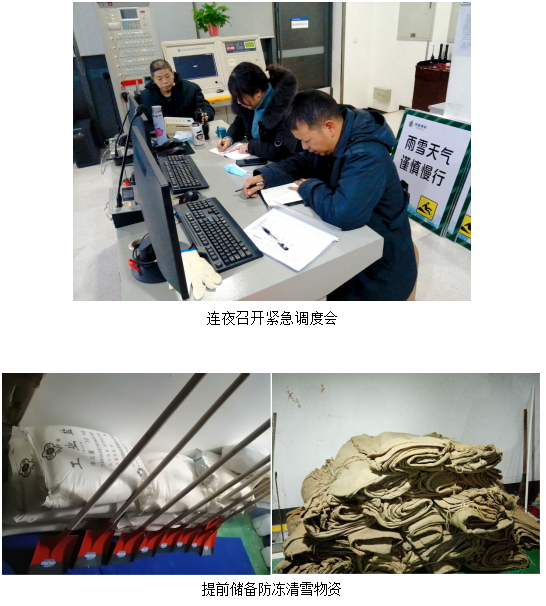 湖南保安服務,墻外高空清洗服務,湖南保利天創(chuàng)物業(yè)發(fā)展有限公司