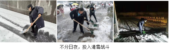 湖南保安服務,墻外高空清洗服務,湖南保利天創(chuàng)物業(yè)發(fā)展有限公司