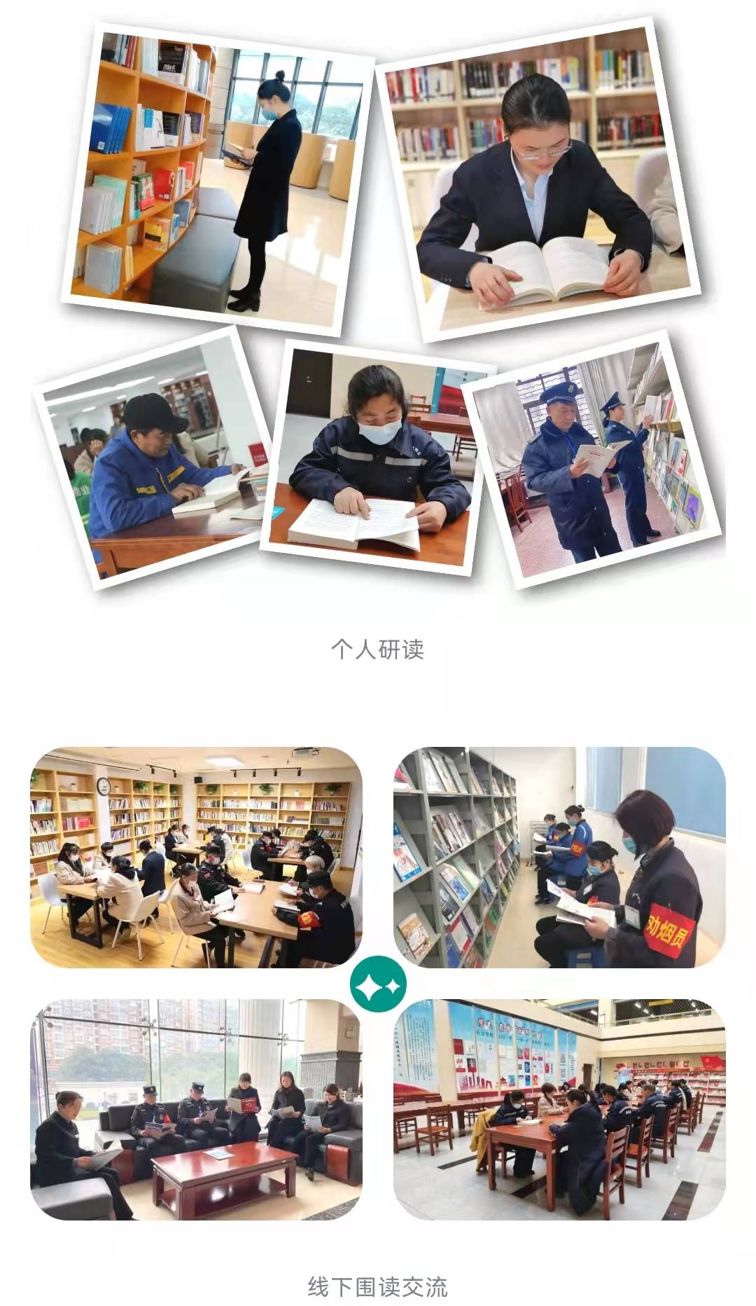 湖南保安服務,墻外高空清洗服務,湖南保利天創(chuàng)物業(yè)發(fā)展有限公司