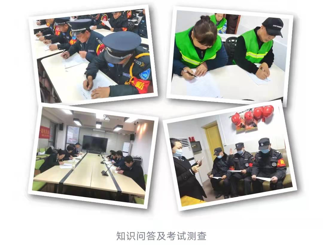 湖南保安服務,墻外高空清洗服務,湖南保利天創(chuàng)物業(yè)發(fā)展有限公司