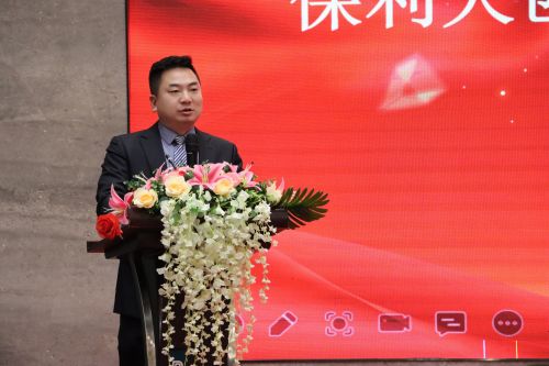 湖南保安服務,墻外高空清洗服務,湖南保利天創物業發展有限公司