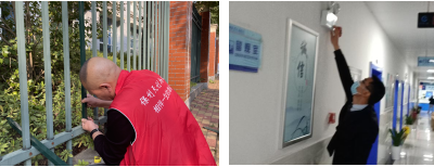 湖南保安服務,墻外高空清洗服務,湖南保利天創物業發展有限公司