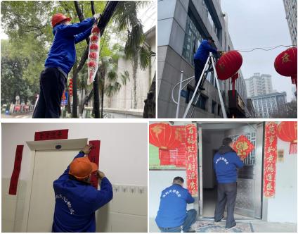 湖南保安服務,墻外高空清洗服務,湖南保利天創物業發展有限公司