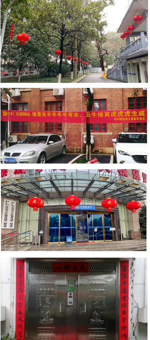 湖南保安服務,墻外高空清洗服務,湖南保利天創物業發展有限公司