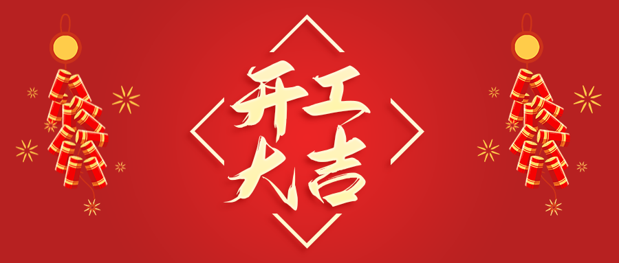 湖南保安服務,墻外高空清洗服務,湖南保利天創物業發展有限公司 湖南保安服務,墻外高空清洗服務,湖南保利天創物業發展有限公司
