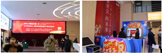 湖南保安服務,墻外高空清洗服務,湖南保利天創物業發展有限公司