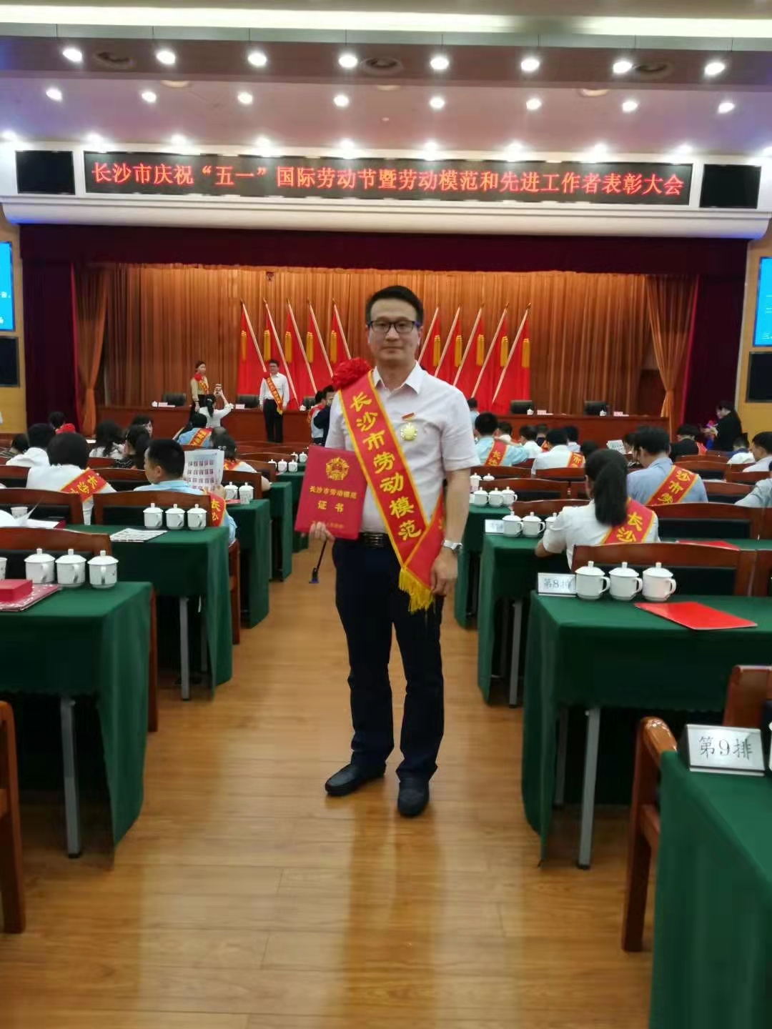 湖南保安服務,墻外高空清洗服務,湖南保利天創物業發展有限公司
