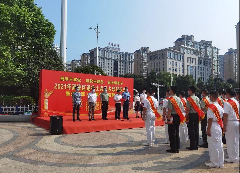 湖南保安服務,墻外高空清洗服務,湖南保利天創物業發展有限公司