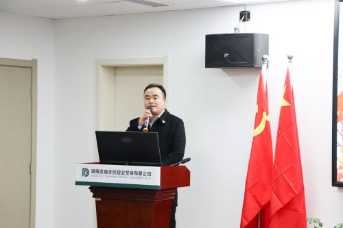 湖南保安服務,墻外高空清洗服務,湖南保利天創物業發展有限公司
