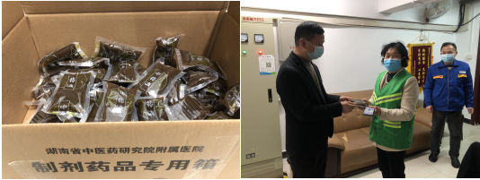 湖南保安服務,墻外高空清洗服務,湖南保利天創物業發展有限公司