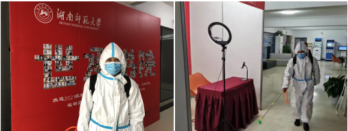 湖南保安服務,墻外高空清洗服務,湖南保利天創物業發展有限公司