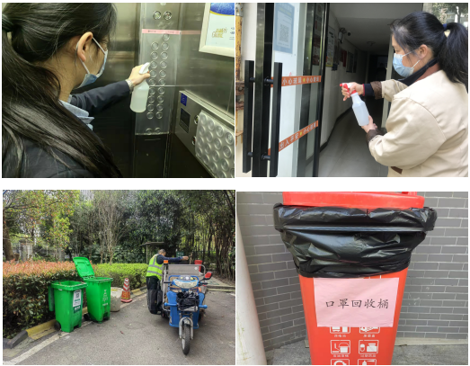 湖南保安服務,墻外高空清洗服務,湖南保利天創物業發展有限公司