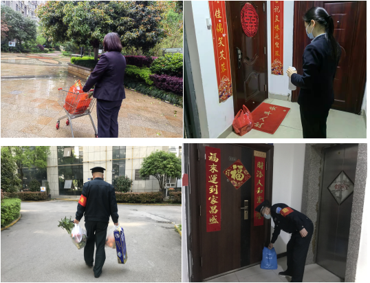 湖南保安服務,墻外高空清洗服務,湖南保利天創物業發展有限公司