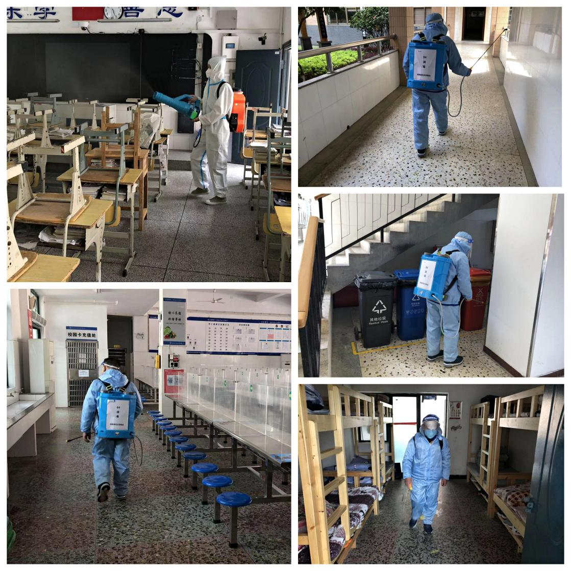 湖南保安服務,墻外高空清洗服務,湖南保利天創物業發展有限公司