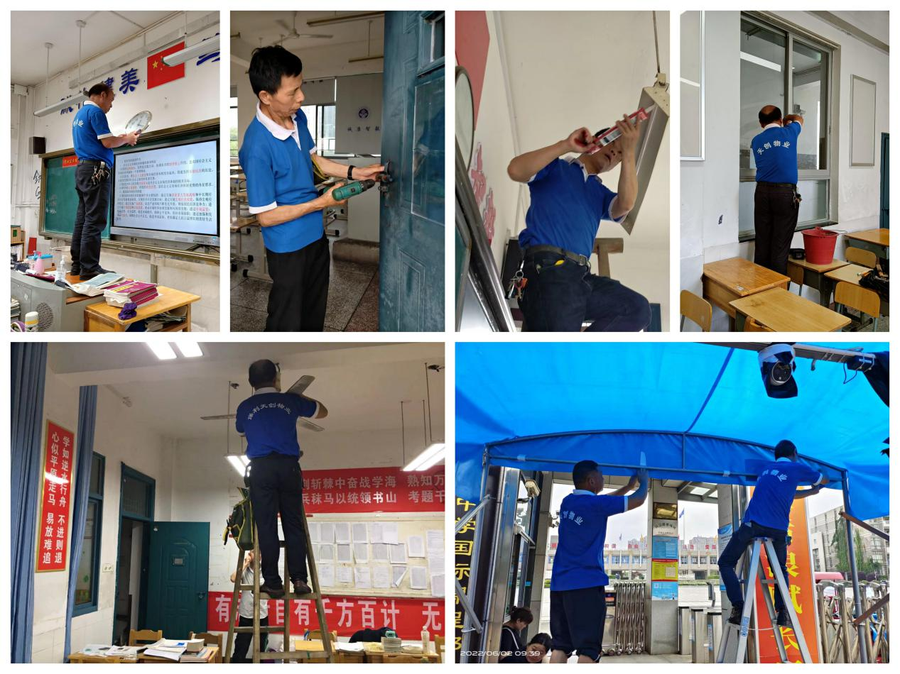 湖南保安服務,墻外高空清洗服務,湖南保利天創物業發展有限公司