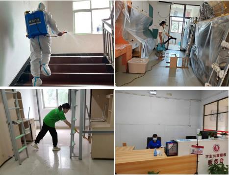 湖南保安服務,墻外高空清洗服務,湖南保利天創物業發展有限公司