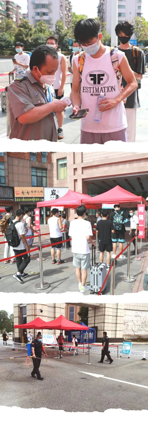 湖南保安服務,墻外高空清洗服務,湖南保利天創物業發展有限公司