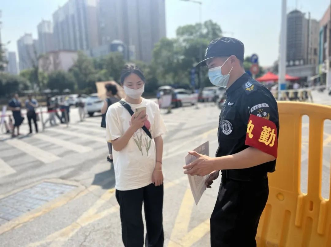 湖南保安服務,墻外高空清洗服務,湖南保利天創(chuàng)物業(yè)發(fā)展有限公司