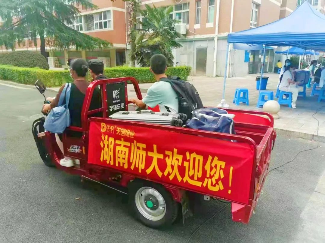 湖南保安服務,墻外高空清洗服務,湖南保利天創(chuàng)物業(yè)發(fā)展有限公司