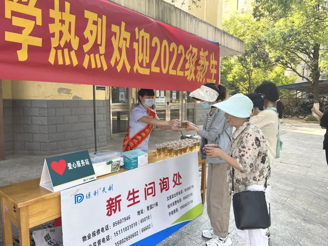 湖南保安服務,墻外高空清洗服務,湖南保利天創(chuàng)物業(yè)發(fā)展有限公司