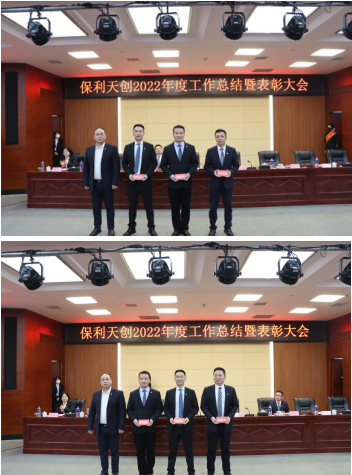 湖南保安服務,墻外高空清洗服務,湖南保利天創物業發展有限公司