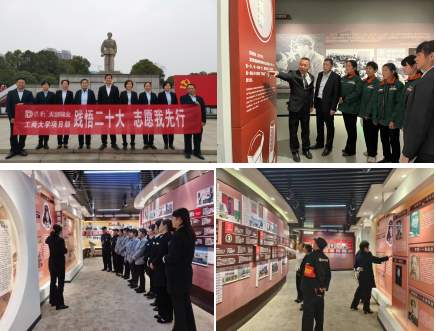 湖南保安服務,墻外高空清洗服務,湖南保利天創物業發展有限公司