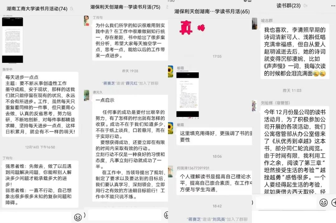 湖南保安服務,墻外高空清洗服務,湖南保利天創物業發展有限公司 湖南保安服務,墻外高空清洗服務,湖南保利天創物業發展有限公司