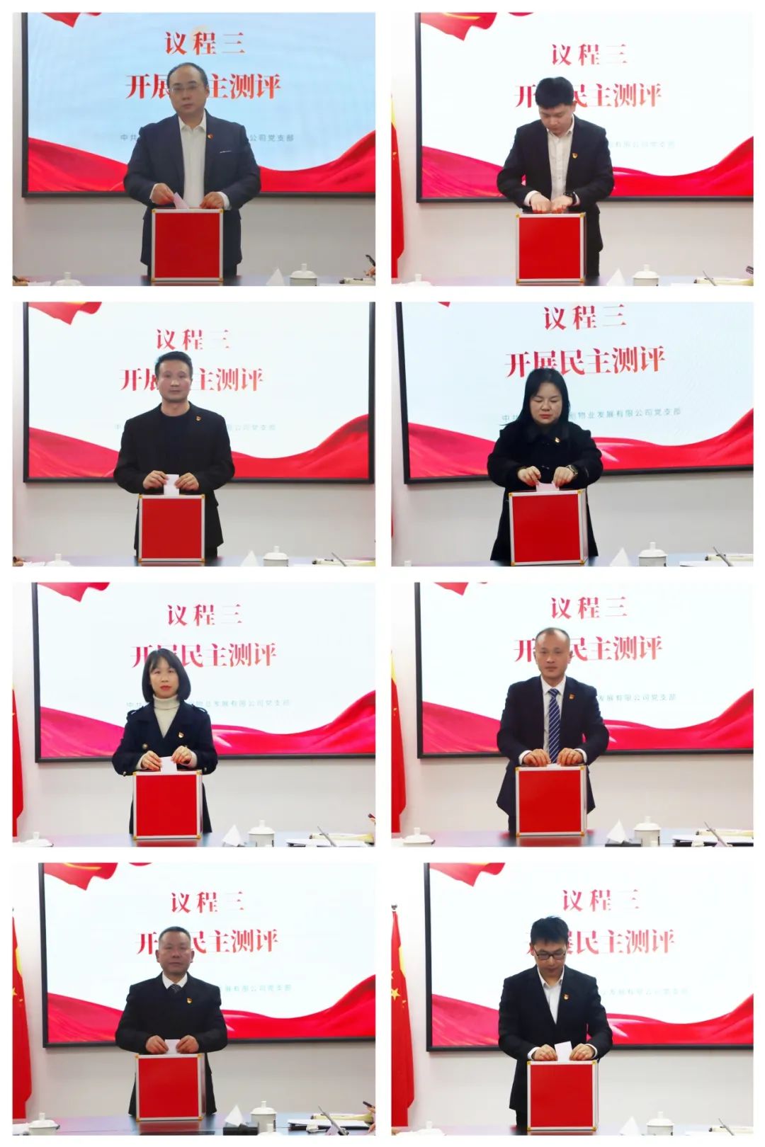 湖南保安服務,墻外高空清洗服務,湖南保利天創物業發展有限公司