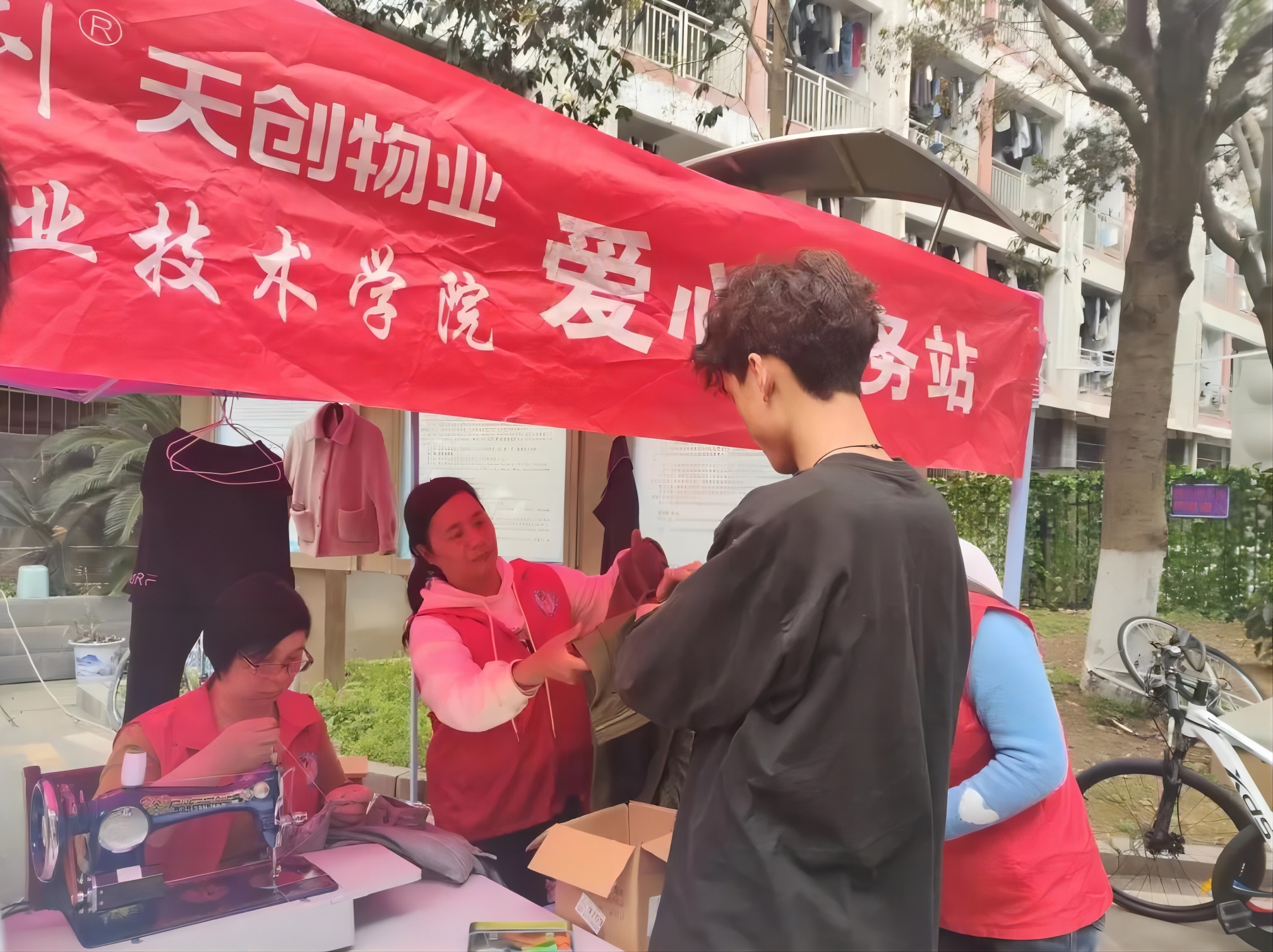 湖南保安服務,墻外高空清洗服務,湖南保利天創物業發展有限公司