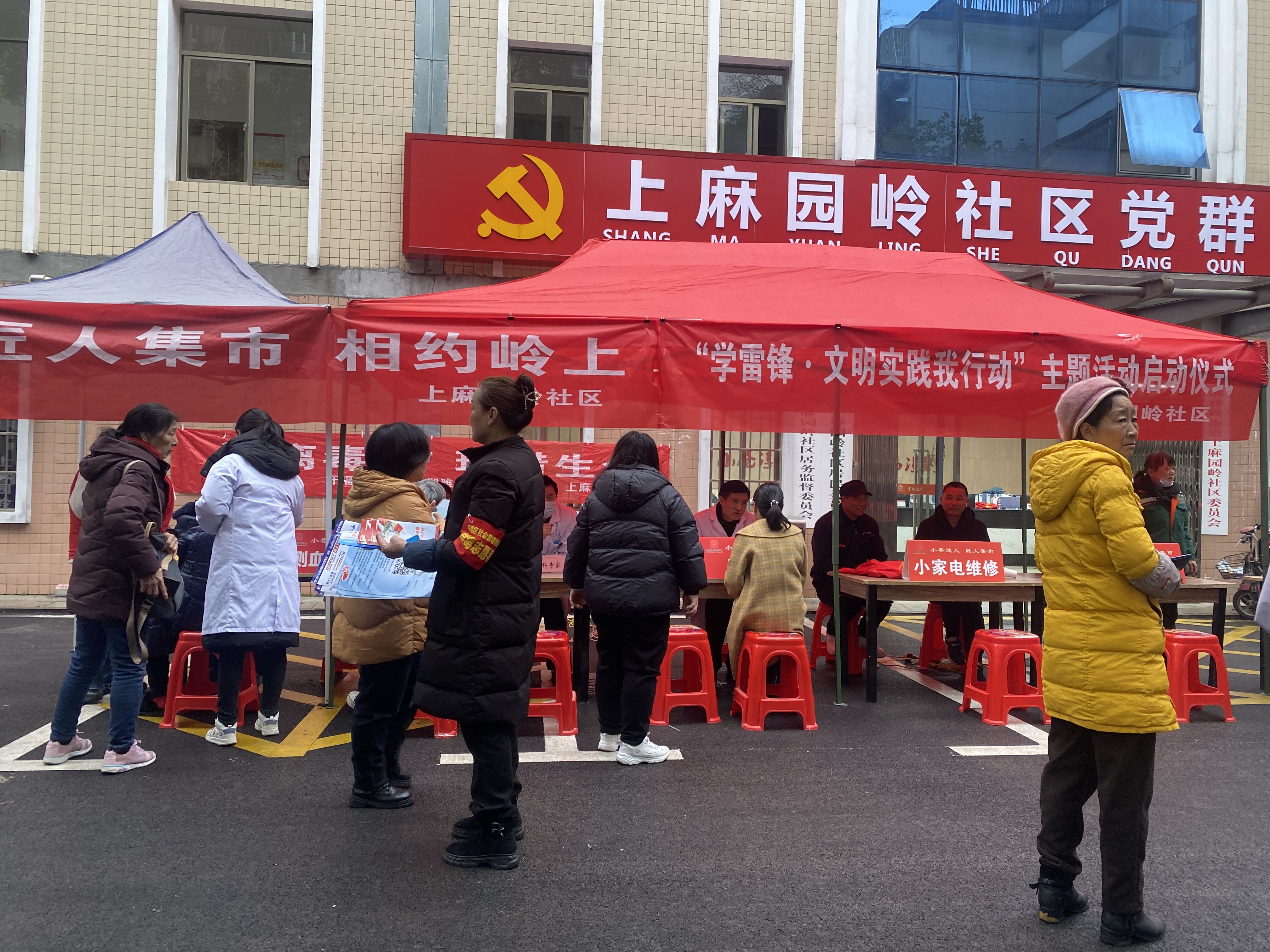 湖南保安服務(wù),墻外高空清洗服務(wù),湖南保利天創(chuàng)物業(yè)發(fā)展有限公司