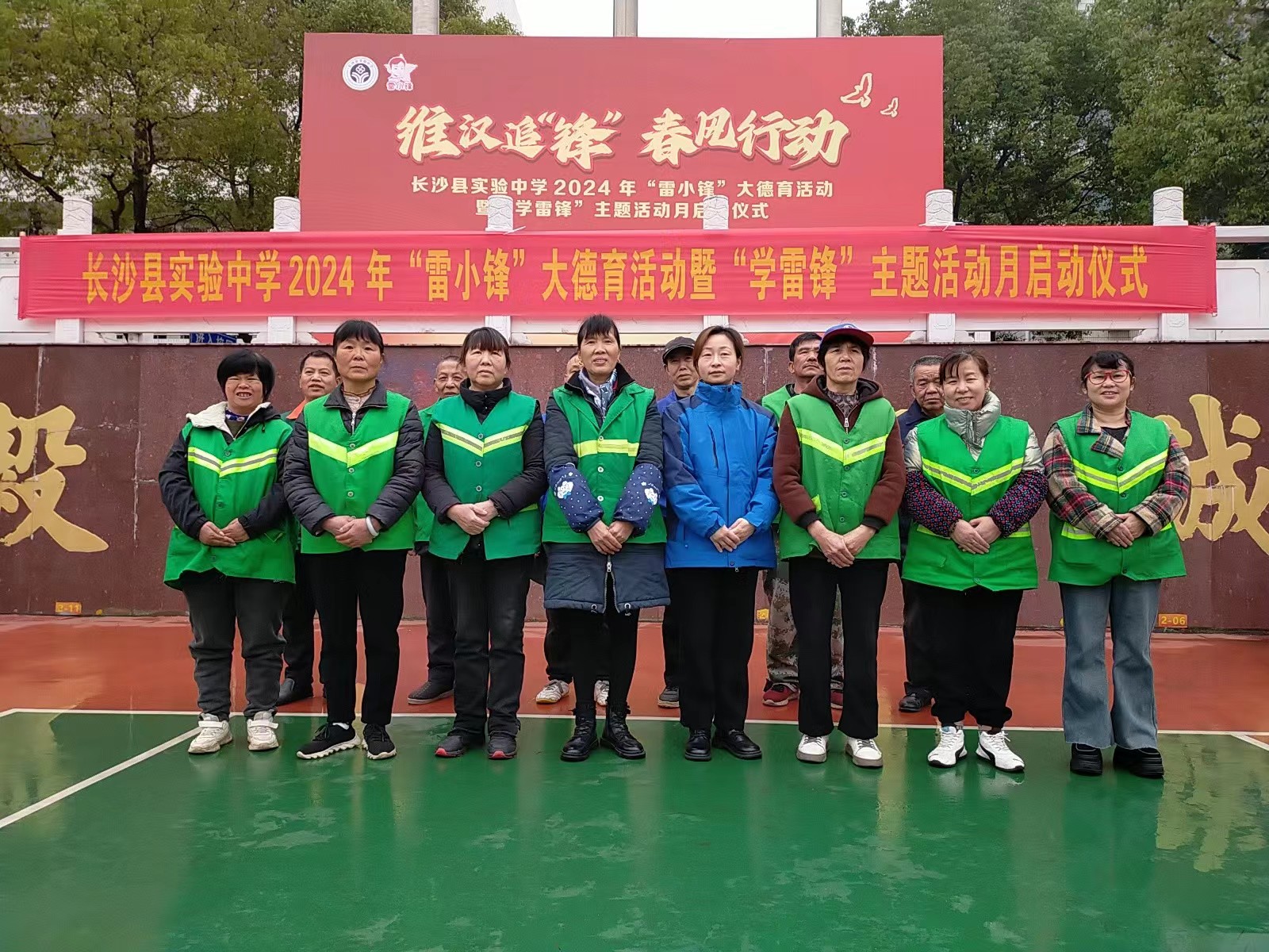 湖南保安服務(wù),墻外高空清洗服務(wù),湖南保利天創(chuàng)物業(yè)發(fā)展有限公司