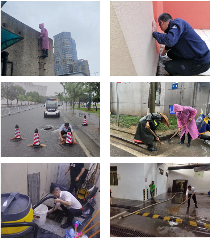 湖南保安服務,墻外高空清洗服務,湖南保利天創物業發展有限公司