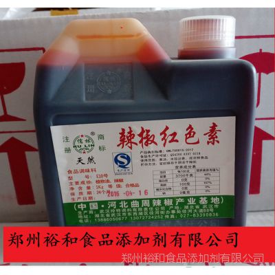 中國(guó)食用農(nóng)產(chǎn)品批發(fā)市場(chǎng) 價(jià)格趨勢(shì)與廠家供應(yīng)分析