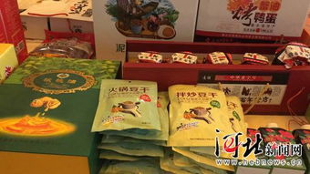 京津冀簽署食用農(nóng)產(chǎn)品“場(chǎng)地掛鉤”供應(yīng)協(xié)議，共筑食品安全新防線